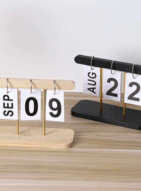 创意简约楠竹翻页桌面装饰台历家居入户玄关拍照道具室内日历摆件