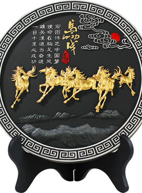 马到成功商务开业礼品办公室桌面摆件电视柜酒柜装饰品炭雕工艺品