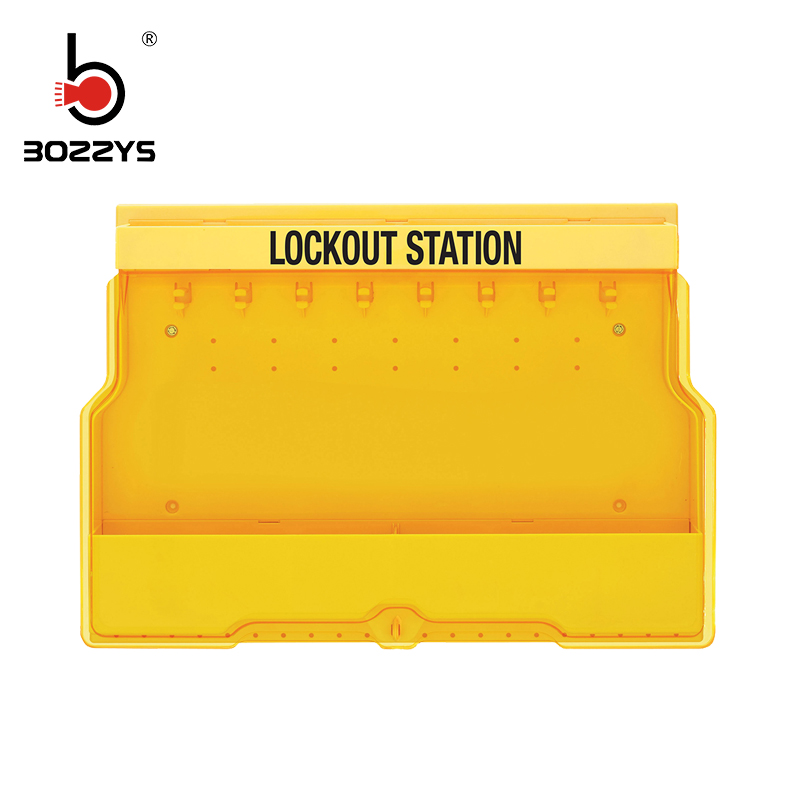 BOZZYS一体式锁具工作站工程塑料上锁挂牌安全锁具BD-B103