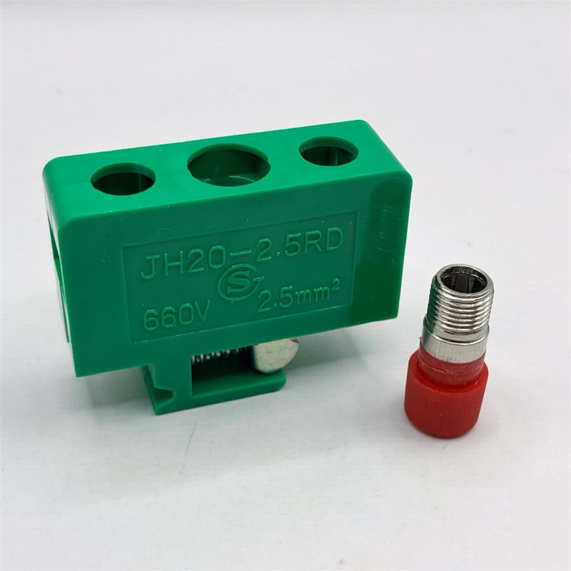 JH20-RD 保险丝接线端子高低轨 0v
