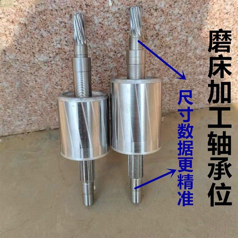 微型电动葫芦转子定子齿轮220V小吊机提升机卷扬机起重机配件大全