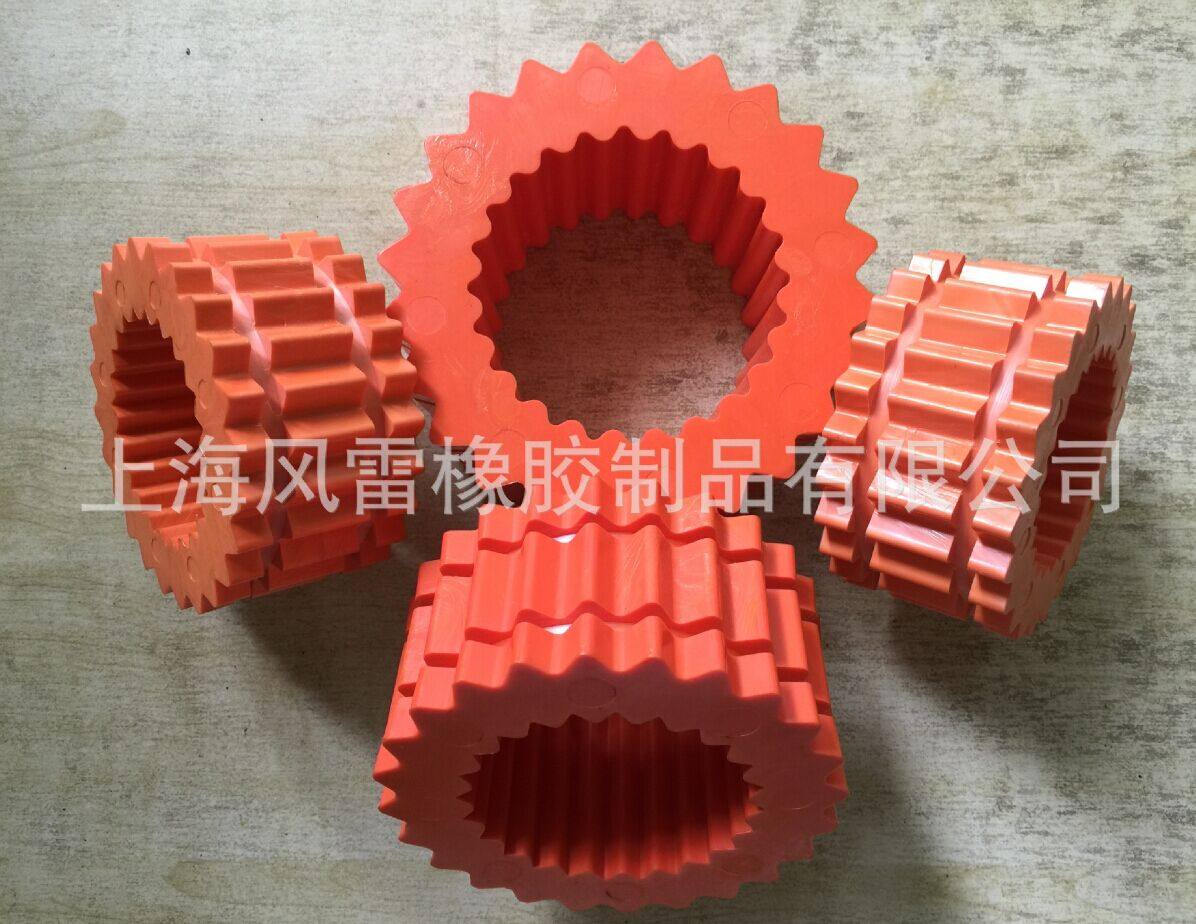 橡胶齿轮齿轮联轴器胶齿弹性体胶齿联轴器11HS\10HS\9HS\8HS