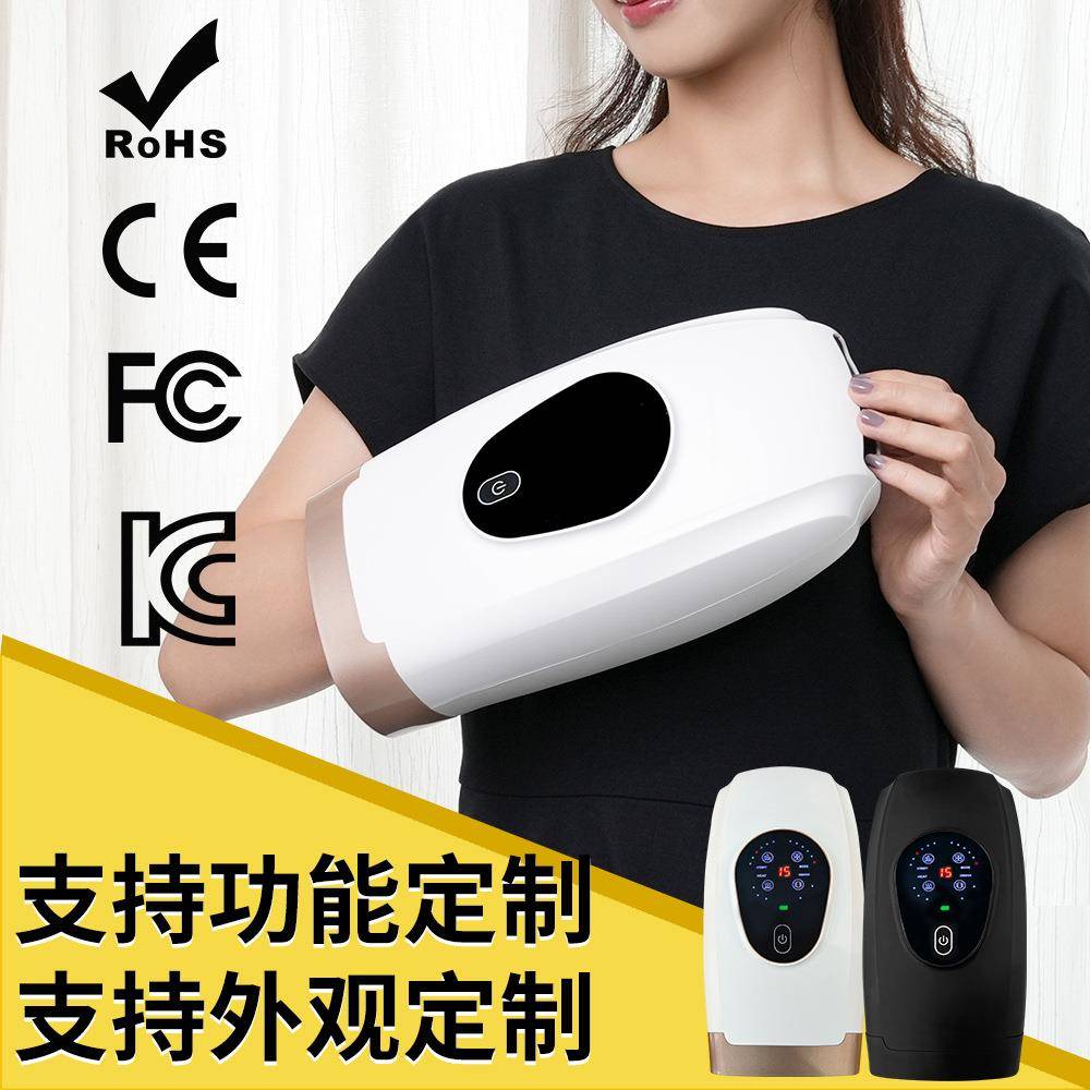 新款手部按摩仪气囊按压热敷便携式智能多功能缓解疲劳手部按摩器