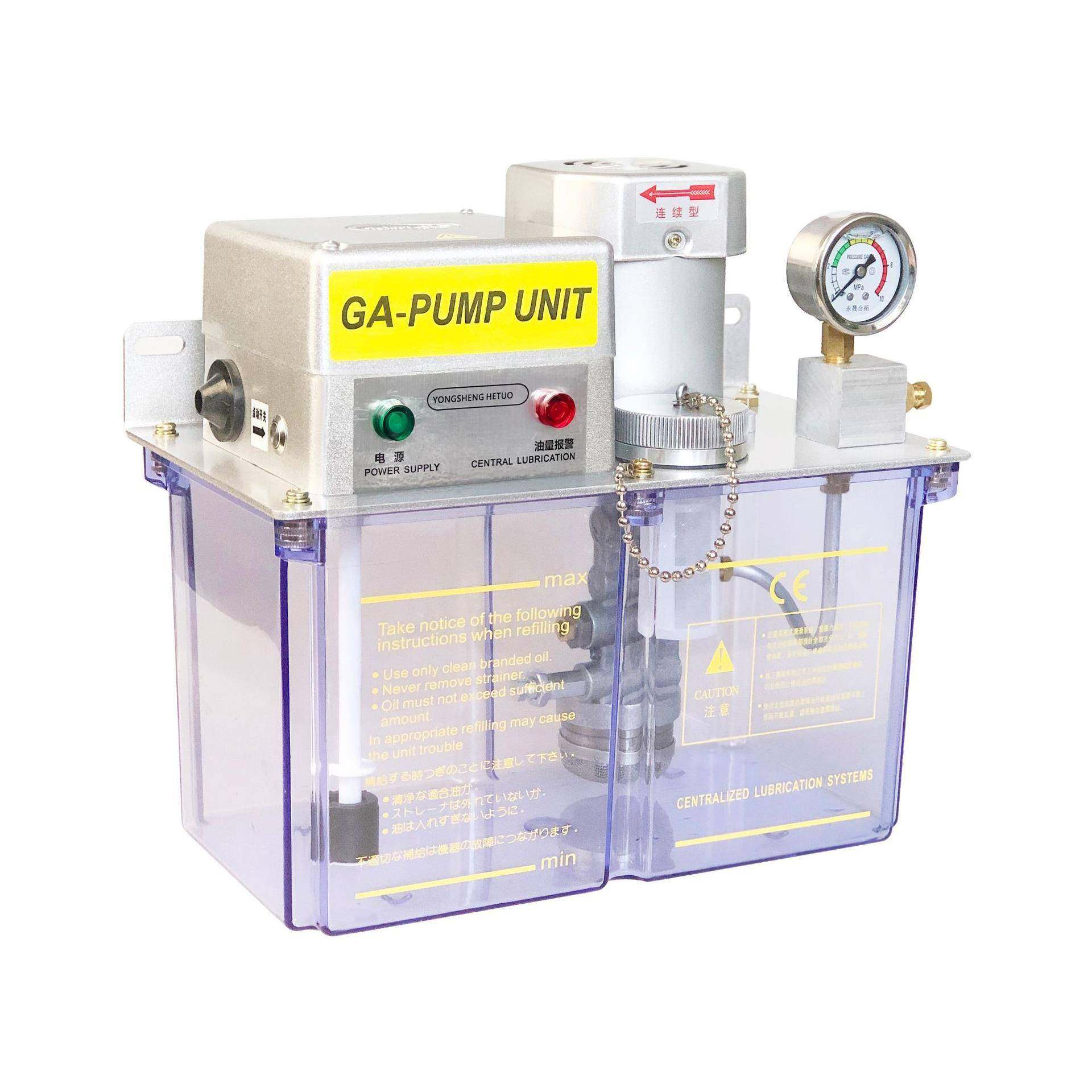 PLC控制电动泵/连续型PLC控制电动稀油油脂泵/PLC控制电动润滑泵,电子元器件市场,其它元器件,淘宝优惠券,粉丝福利购,淘宝优惠卷