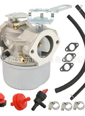 适用640084 632107 632107A 632378 632536 640105 扫雪机化油器