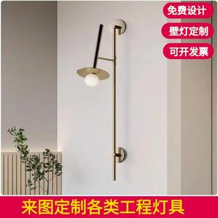 设计师轻奢浴室壁灯简约现代卫生间酒店别墅创意个性 洗手间镜前灯