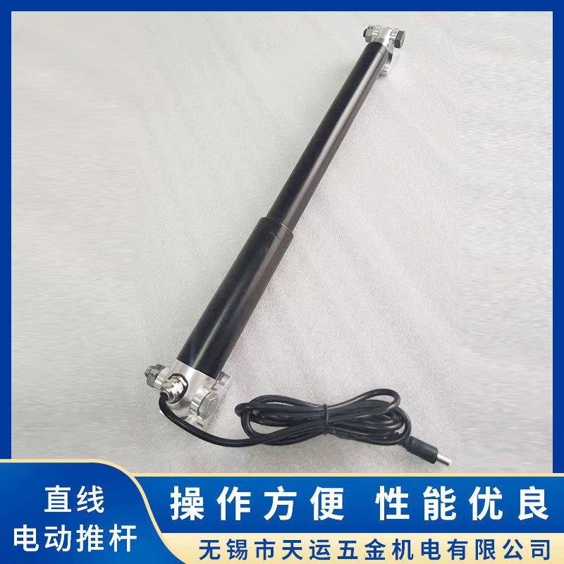 遥控电动推杆床休闲床按摩椅升降台DC24v电动推拉伸缩杆