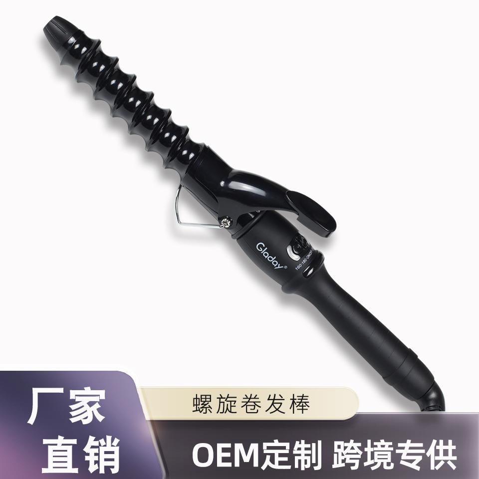 螺旋卷发棒厂家直销大卷不伤发电发棒烫发神器懒人波浪女螺丝小卷