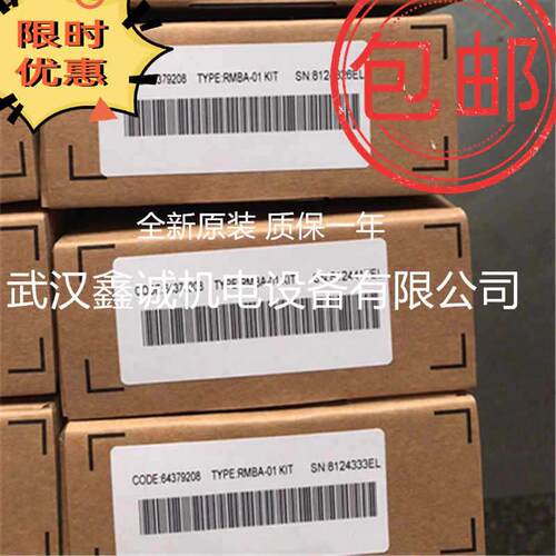 急停按钮开关INCA 1蘑菇头旋转复位开关2TLA030054R0010订货咨询