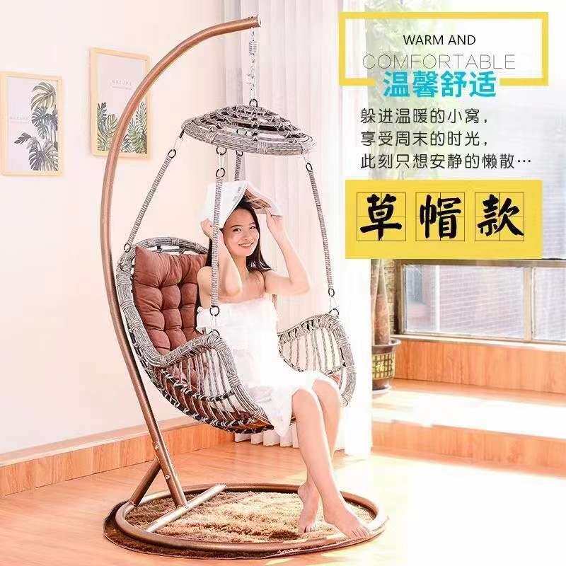 吊篮藤椅秋千吊椅室内阳台摇篮椅户外庭院室外懒人悬挂式吊椅双人