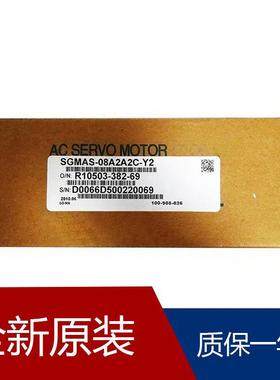 伺服SGMPH-15AAA2B SGMPH-15AAE41D SGMPH-15AAA-TE22