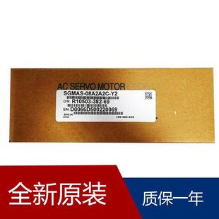 15AAA 伺服SGMPH 15AAE41D SGMPH TE22 15AAA2B