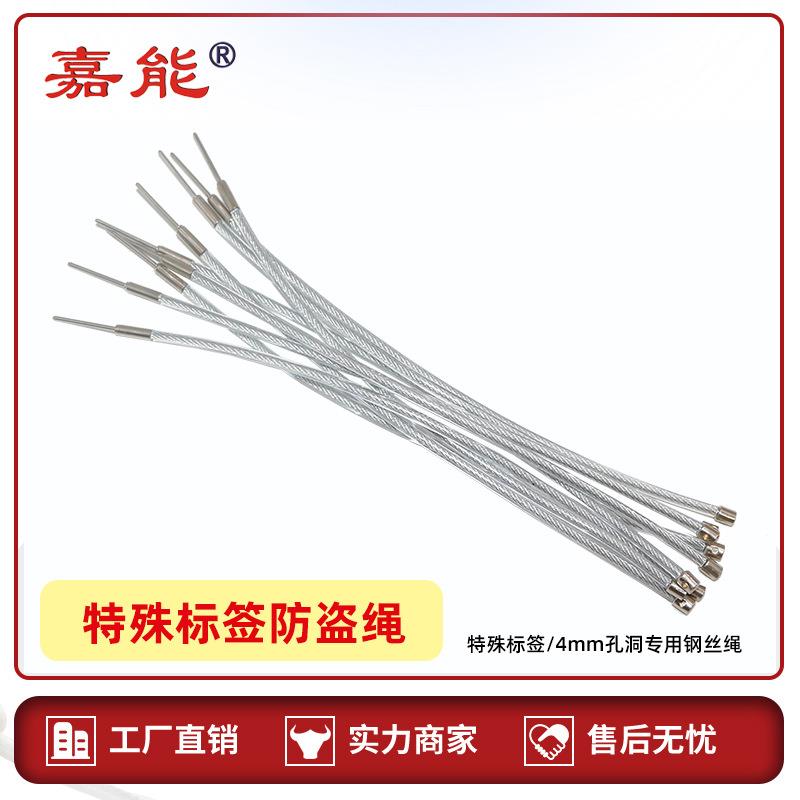 嘉能声磁特殊防盗硬标签扣榔头专用服装58Khz报警器取扣器配件