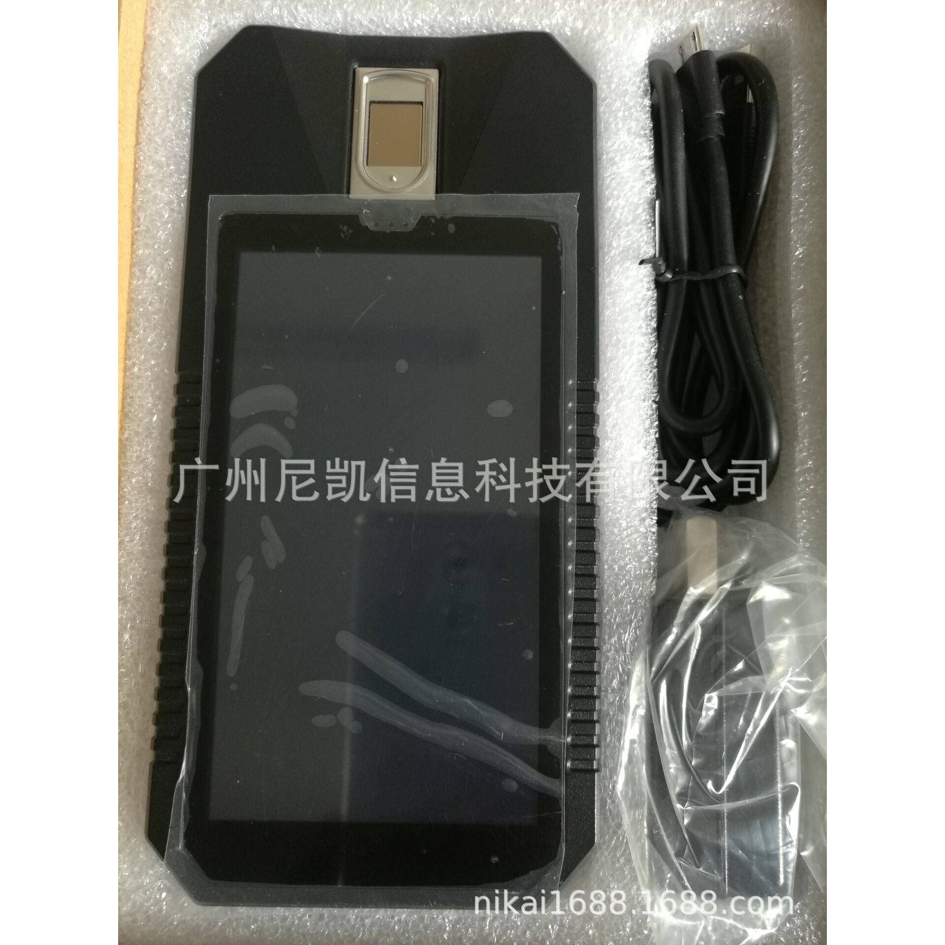 华视CVR-100P手持式身份证阅读器 二三代证读卡器 指纹采集比对