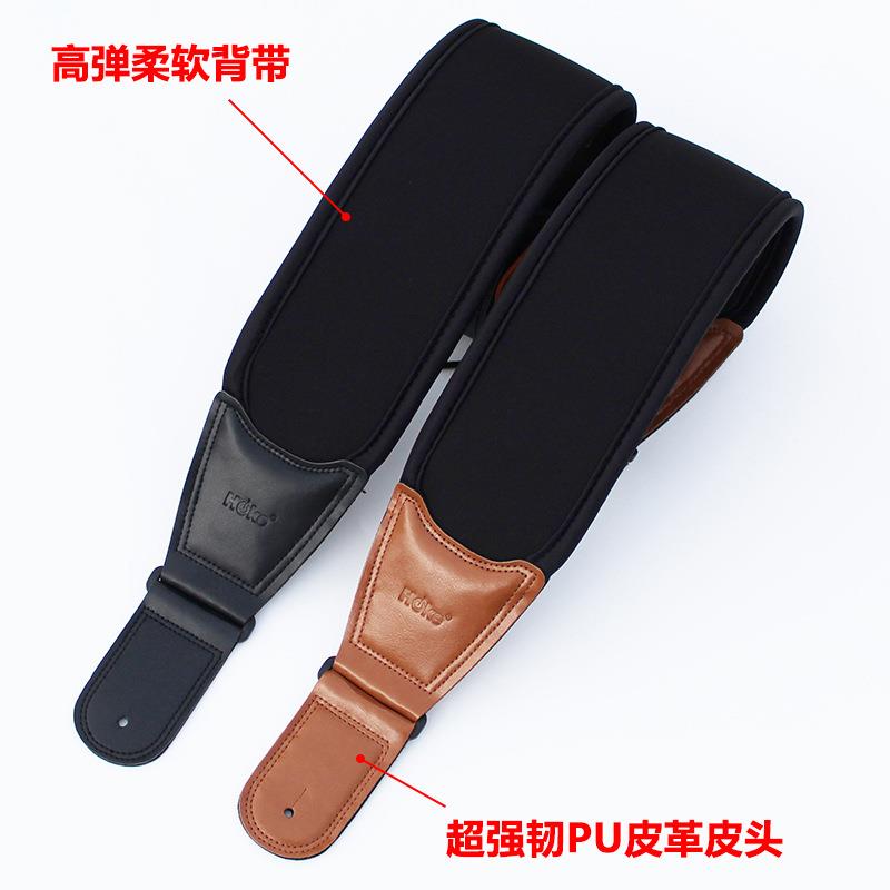 吉他背带超宽超厚高弹柔软背带强韧皮头耐磨耐用