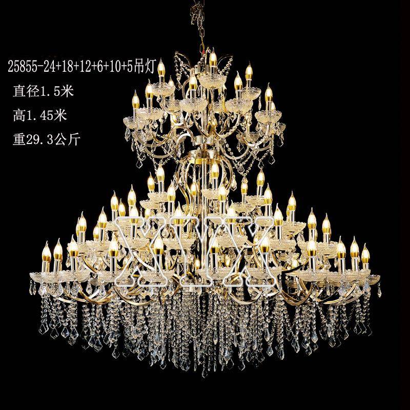 新款婚庆道具现代婚礼铁艺吊灯舞台布置婚礼堂装饰亚克力吊顶灯饰