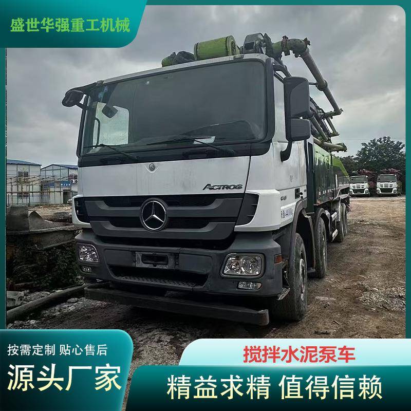 混凝土搅拌输送一体泵车注浆车混凝土泵车天泵工程机械车