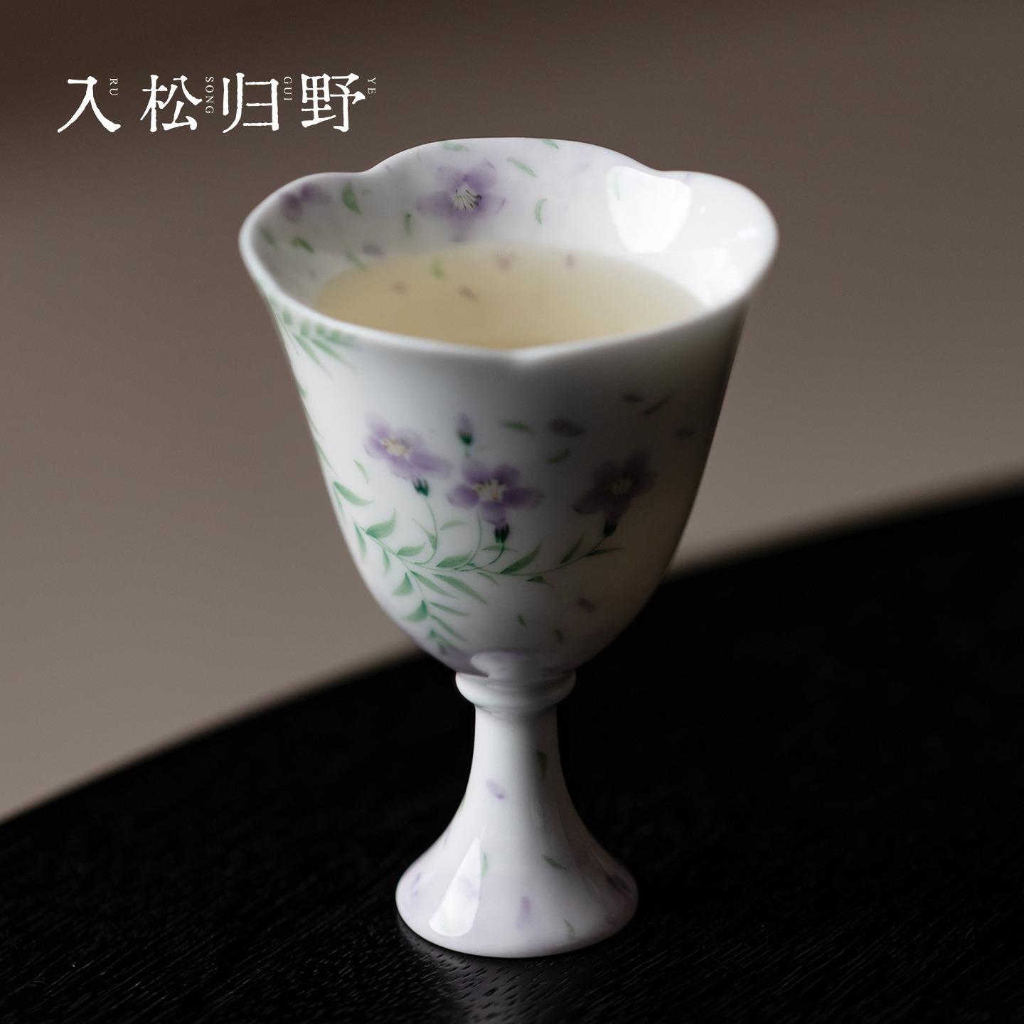 入野归松手绘粉彩凌霄高足花口品茗杯高颜值陶瓷女士专用单杯