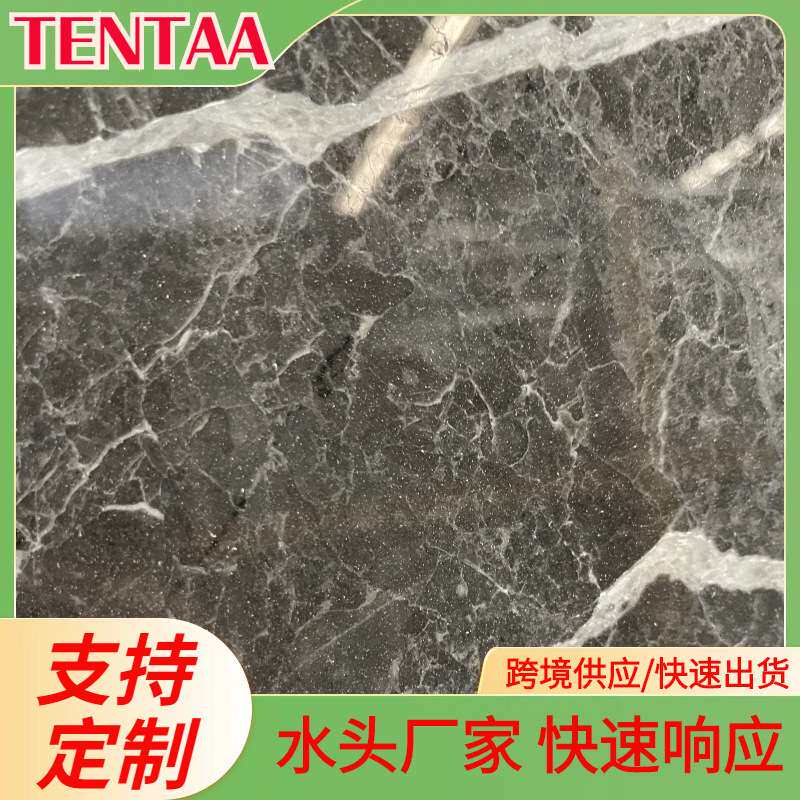 天然大理石意大利灰网纹轻奢地板波打线过门石门槛石酒店前台面