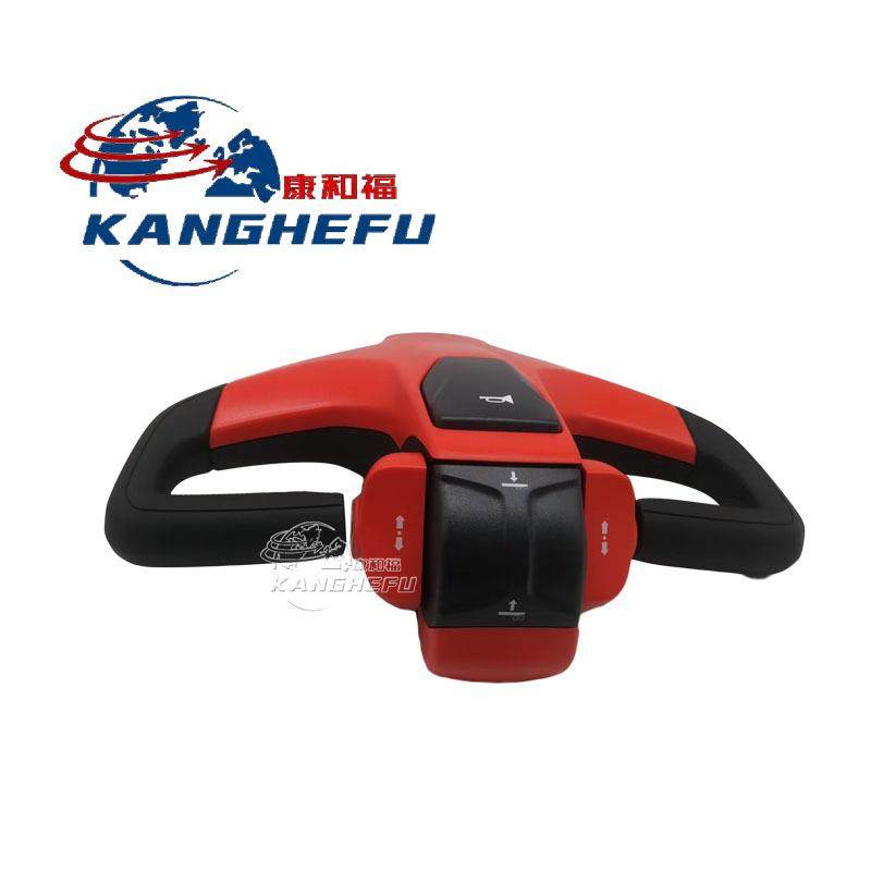 11325405709舵柄总成适用林德1132MT20AL叉车配件电控手柄加速器