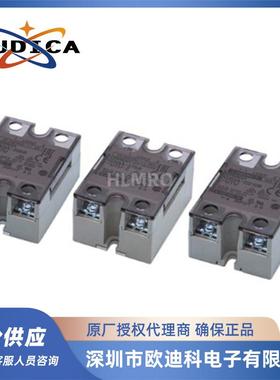 固态继电器G3NA-D210B-UTU DC5-24/AC100-240