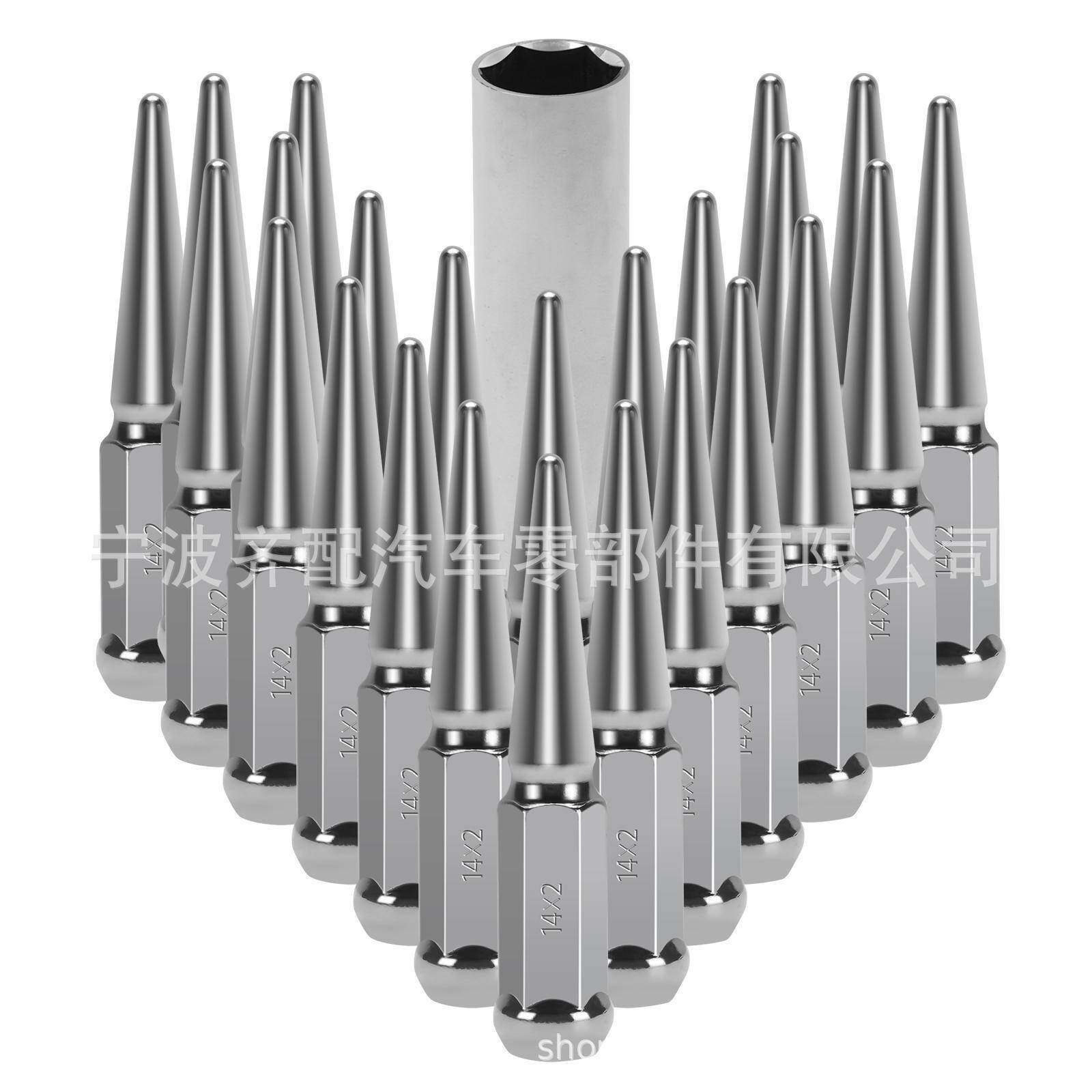 M14*2轮胎螺母螺丝Lug Nut 银色黑色尖头六角轮毂螺母 配带套筒