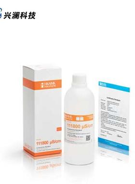 哈纳EC标准缓冲液HI7035L常规电导率111800uS/cm意大利HANNA
