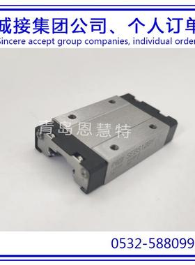 NB微型直线滚动导轨滑块SEBS15BM SEBS20BM SEBS20BYM不锈钢型
