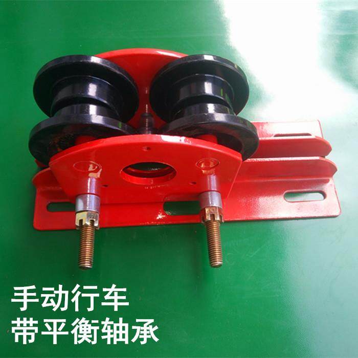 微型电动葫芦电动跑车/手推跑车/手动跑车/单轨小车0.5吨/1吨,电子元器件市场,其它元器件,淘宝优惠券,粉丝福利购,淘宝优惠卷