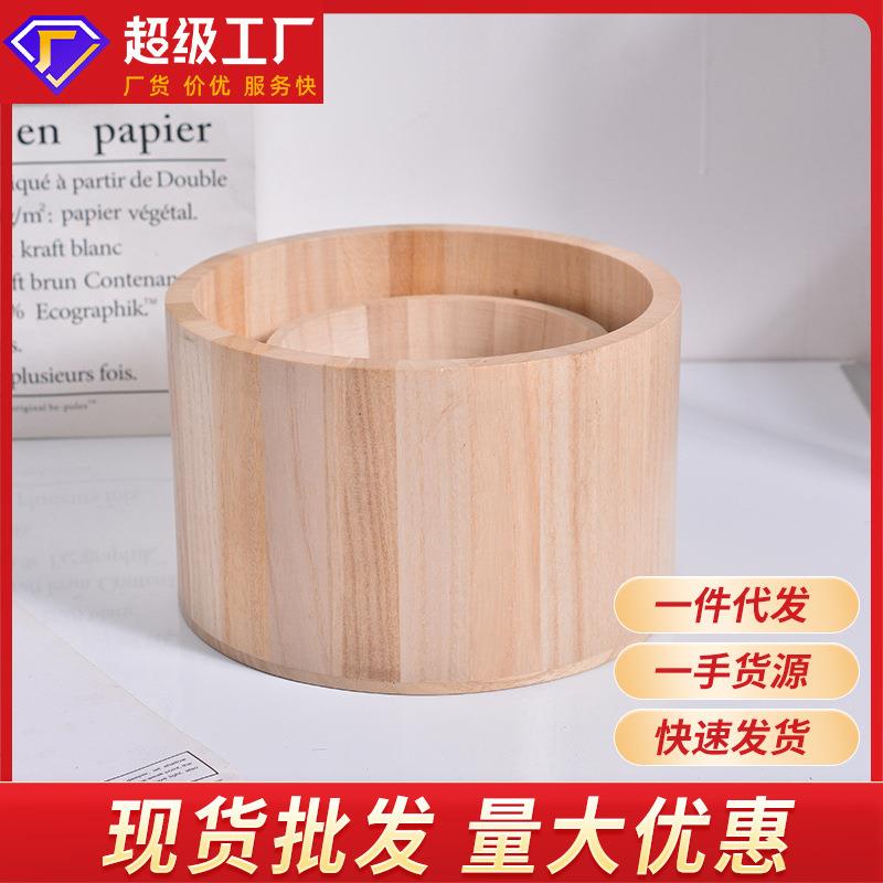 家用桌面木质收纳桶杂物整理简约储物桶创意实木多功能办公室木桶