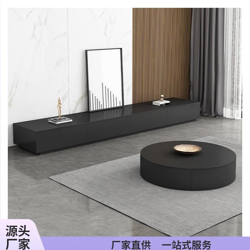 超长黑色落地电视柜茶几组合现代简约客厅家用岩板地柜轻奢感