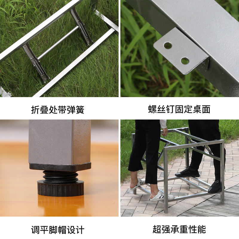 烤火架子大桌子腿铁架子正方形可折叠餐桌脚架子桌子架子大板支架