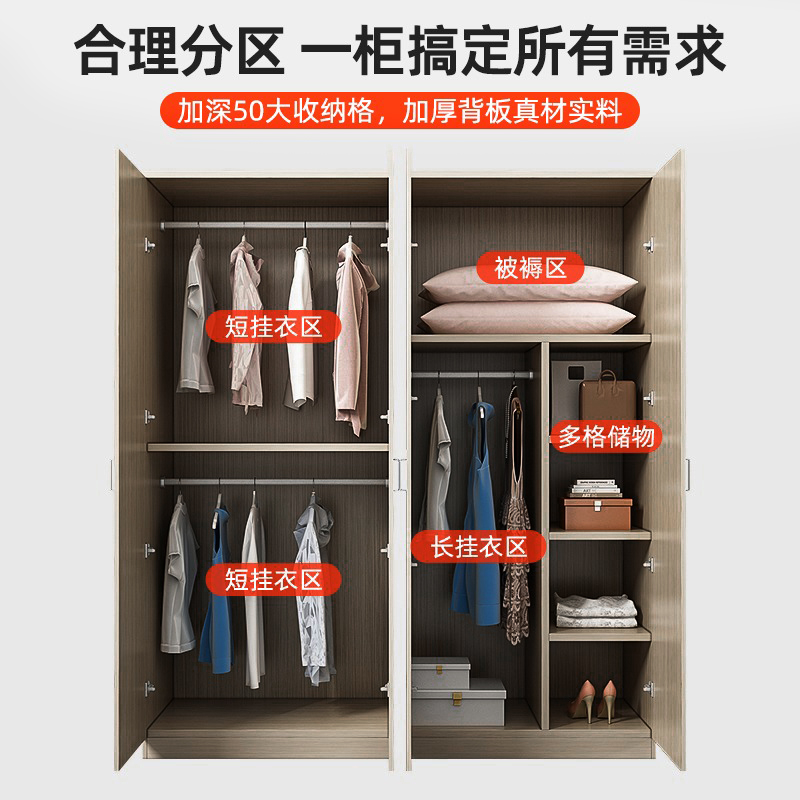 快捷酒店电视柜电脑桌行李架衣柜宾馆家具旅馆公寓客房写字台