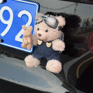 极氪001汽车尾挂件007 饰品玩偶摆件尾部公仔 009车载车外后备箱装