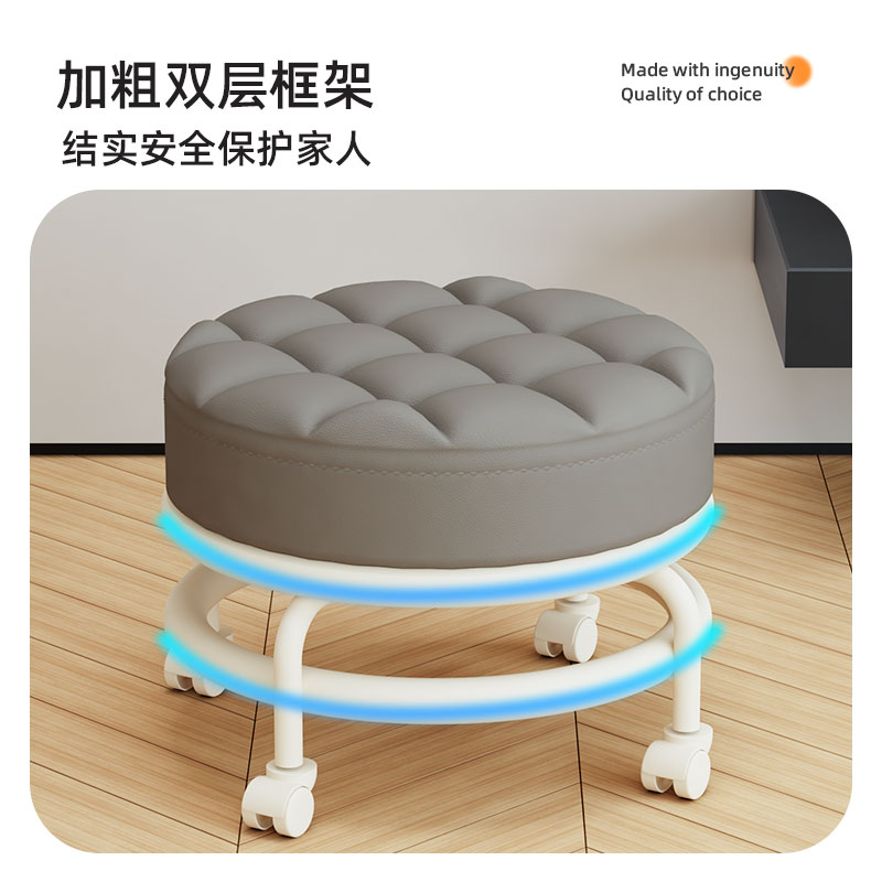 万向轮小带滑轮矮凳家用小板凳圆凳换鞋凳移动椅子儿童拆快递