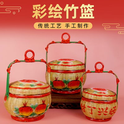 纯手工编织彩绘竹篮子潮汕传统喜庆婚嫁女方用品竹制花篮竹艺摆件