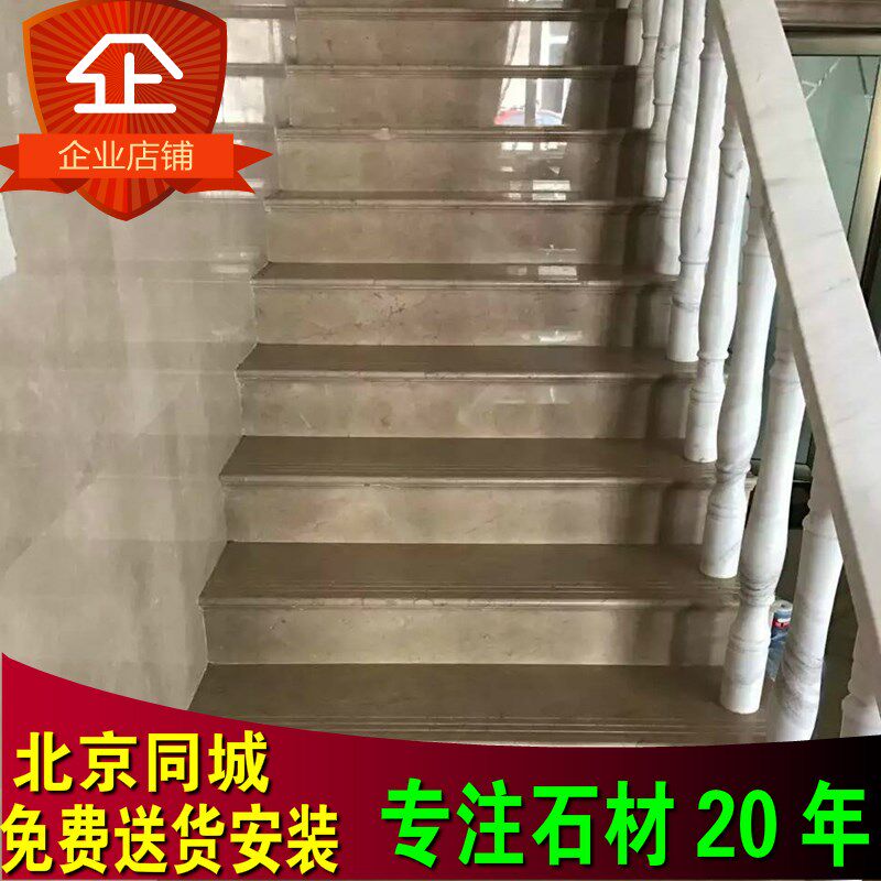 厂家定做天然人造大理石汉白玉广西白楼梯栏杆扶手电视背景墙踏步