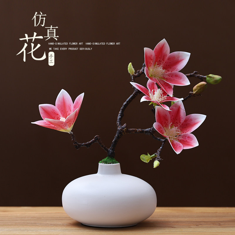 创意高档仿真手感PU玉兰花艺套装摆件客厅室内桌面装饰假花摆设