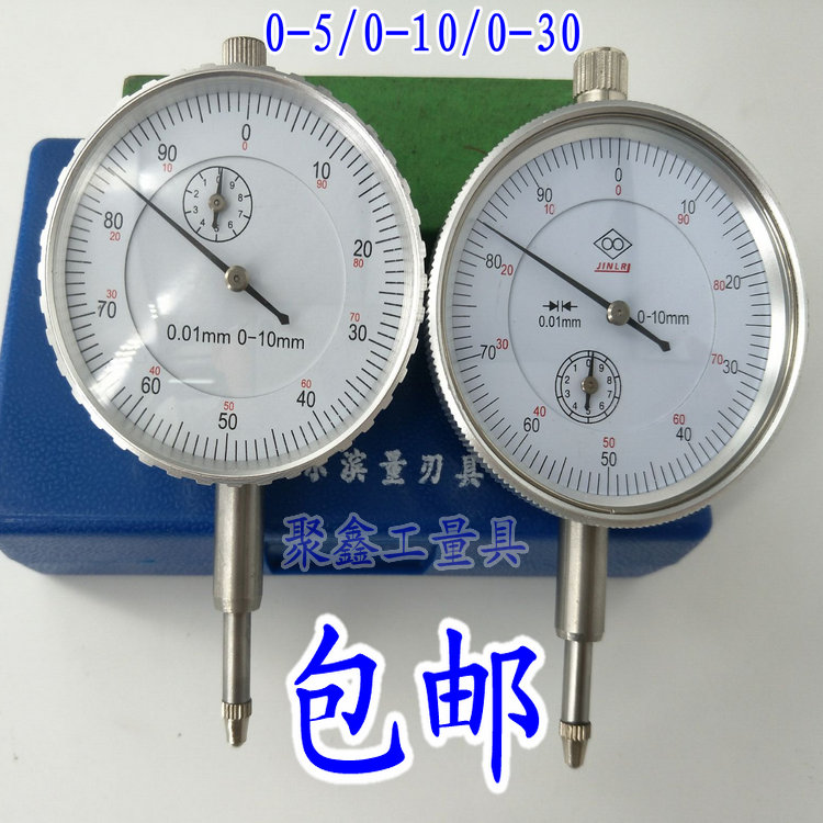 哈量百分表 出口型百分表 精密型百分表0-5-10-30mm*0.01
