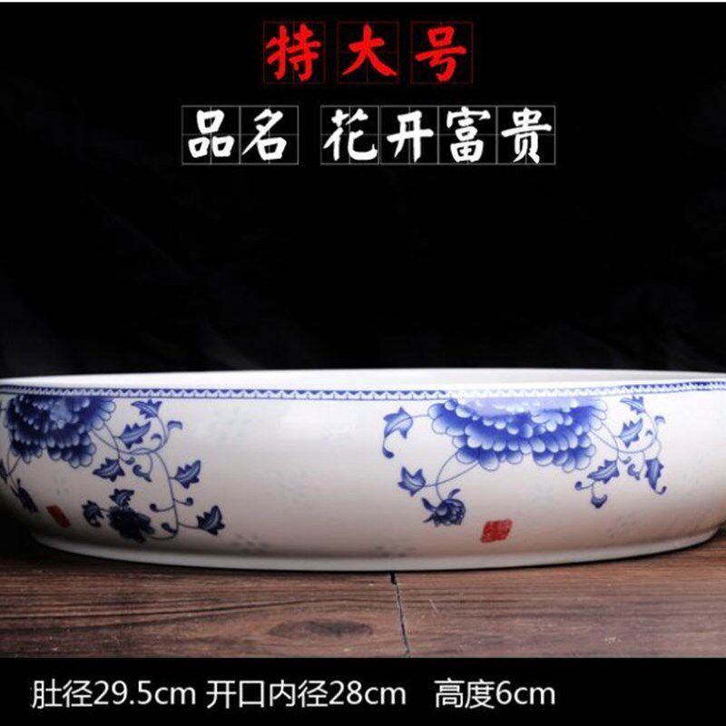 陶瓷烟灰缸大号超大特大家用中式复古龙纹多功能垃圾缸水培碗莲盆