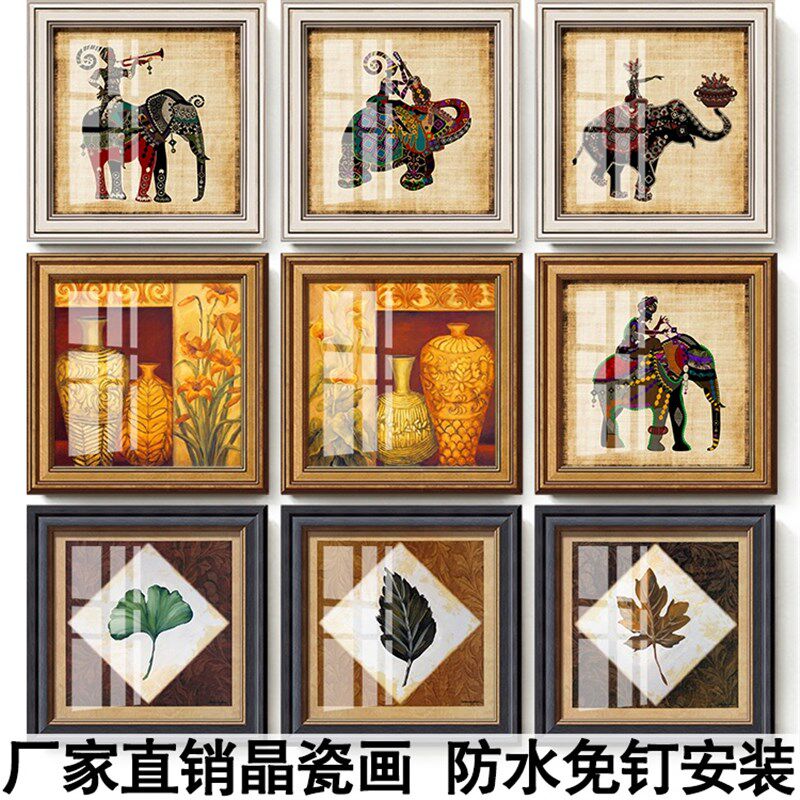 泰国中东南亚大象客栈饭店餐厅背景墙玄关酒店浴室防水装饰壁挂画