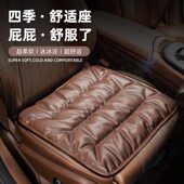 汽车坐垫夏季 通用亲肤皮凉垫单片通风抗污皮座椅垫座垫套垫 四季