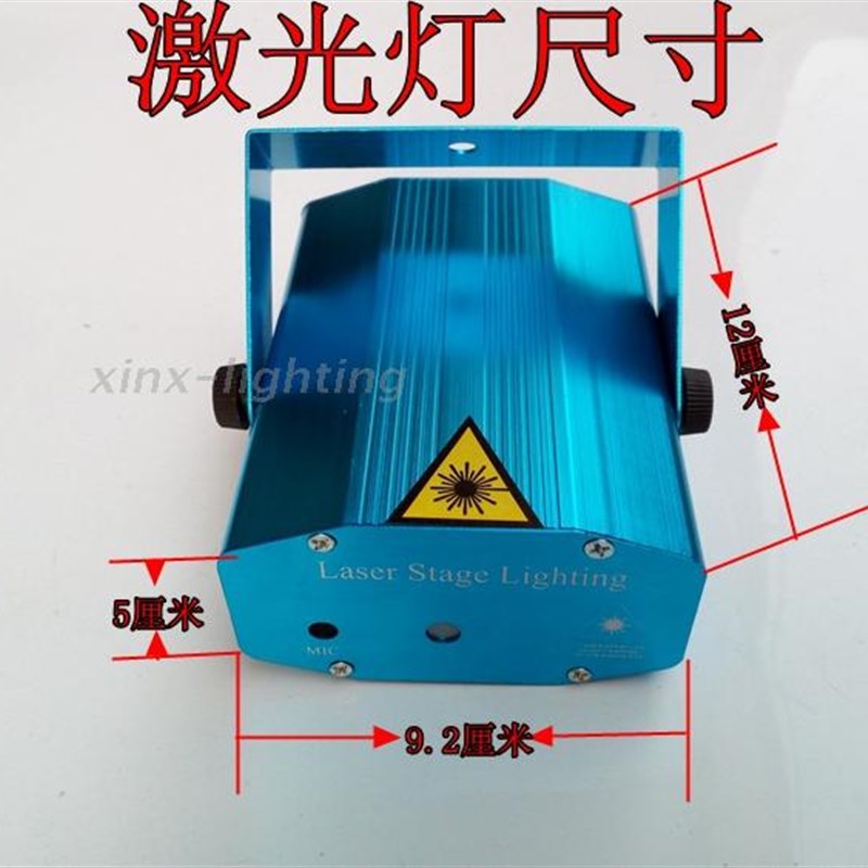 激光灯 KTV酒吧闪光灯 激光舞台灯 家用闪光灯 旋转灯光 红绿激光