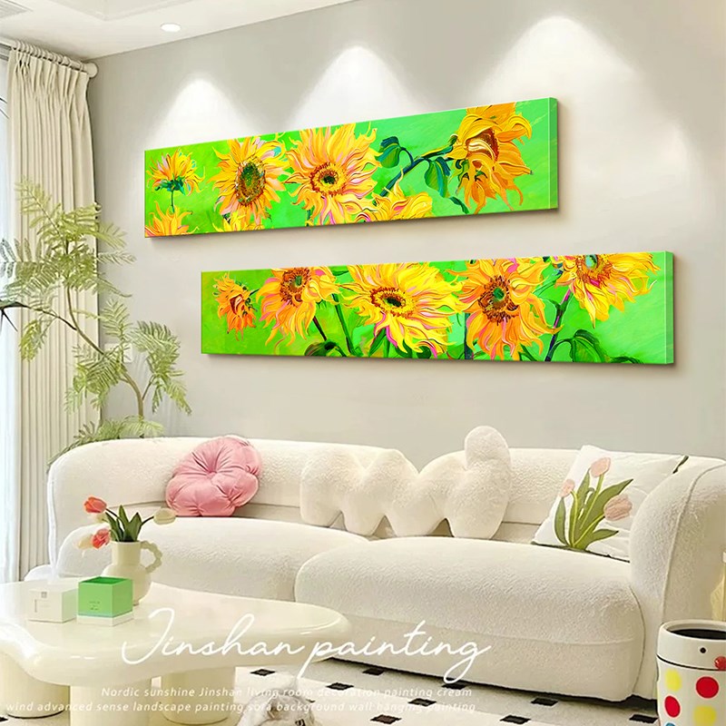 《绮梦金葵》客厅墙上装饰画奶油风横版窄长条挂画艺术向日葵壁画
