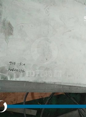 UNS N08926超级奥氏体不锈钢板 热轧不锈钢板 中厚板 冷轧薄板