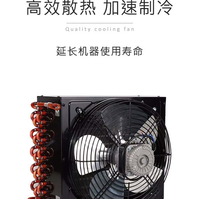 乐杰炒冰机商用全自动炒酸奶机炒清补凉炒甘蔗汁水果汁沙冰机通用