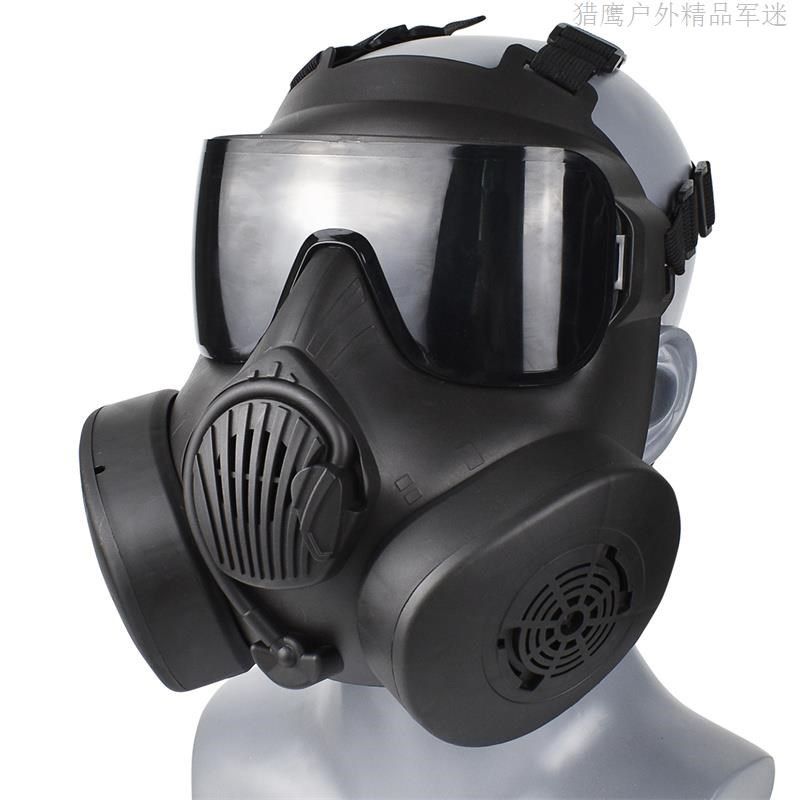 战术防护全脸面罩具赛博朋克防毒雾双孔罐军事迷装饰品野战CS直发