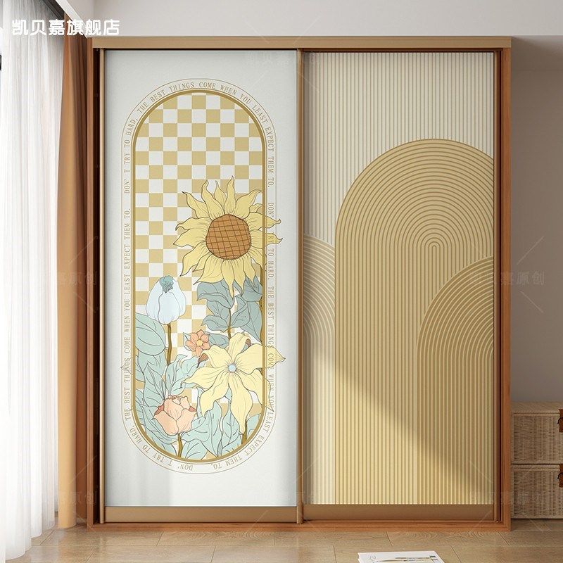 改造卧室衣柜推拉门贴纸衣橱翻新高级感装饰移门遮丑墙纸自粘防水