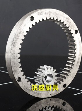 力丰星丰恒联力哥B20搅拌机行星齿全钢内齿圈B30G配件大齿轮B20w