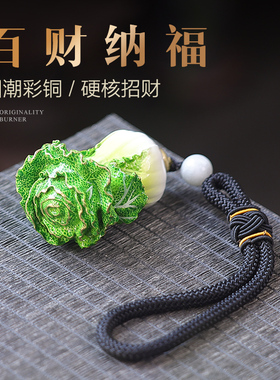 白菜纯黄铜小号摆件百财创意车载吊坠挂件手中有财收银台手把玩件